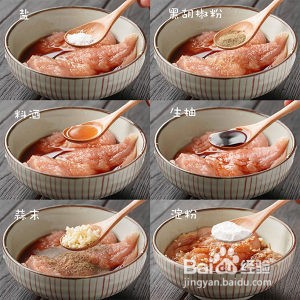 美味的嫩煎鸡胸肉