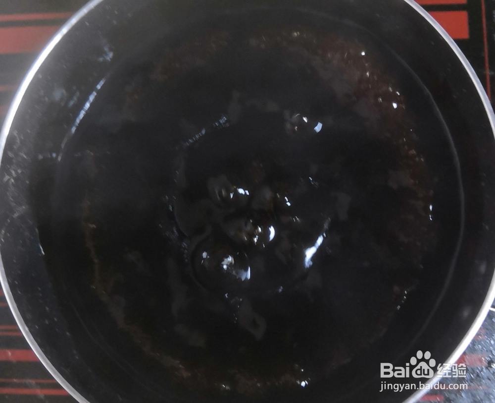 仙草西米露的做法