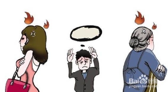 婚姻急诊室？你的婚姻生病了吗？