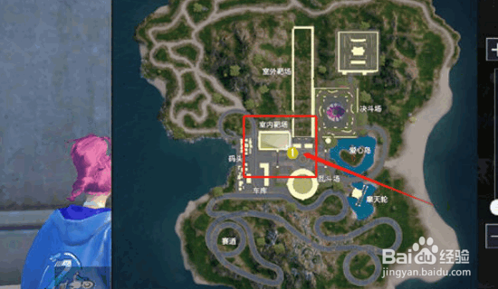 和平精英听声辨位模式开启方法