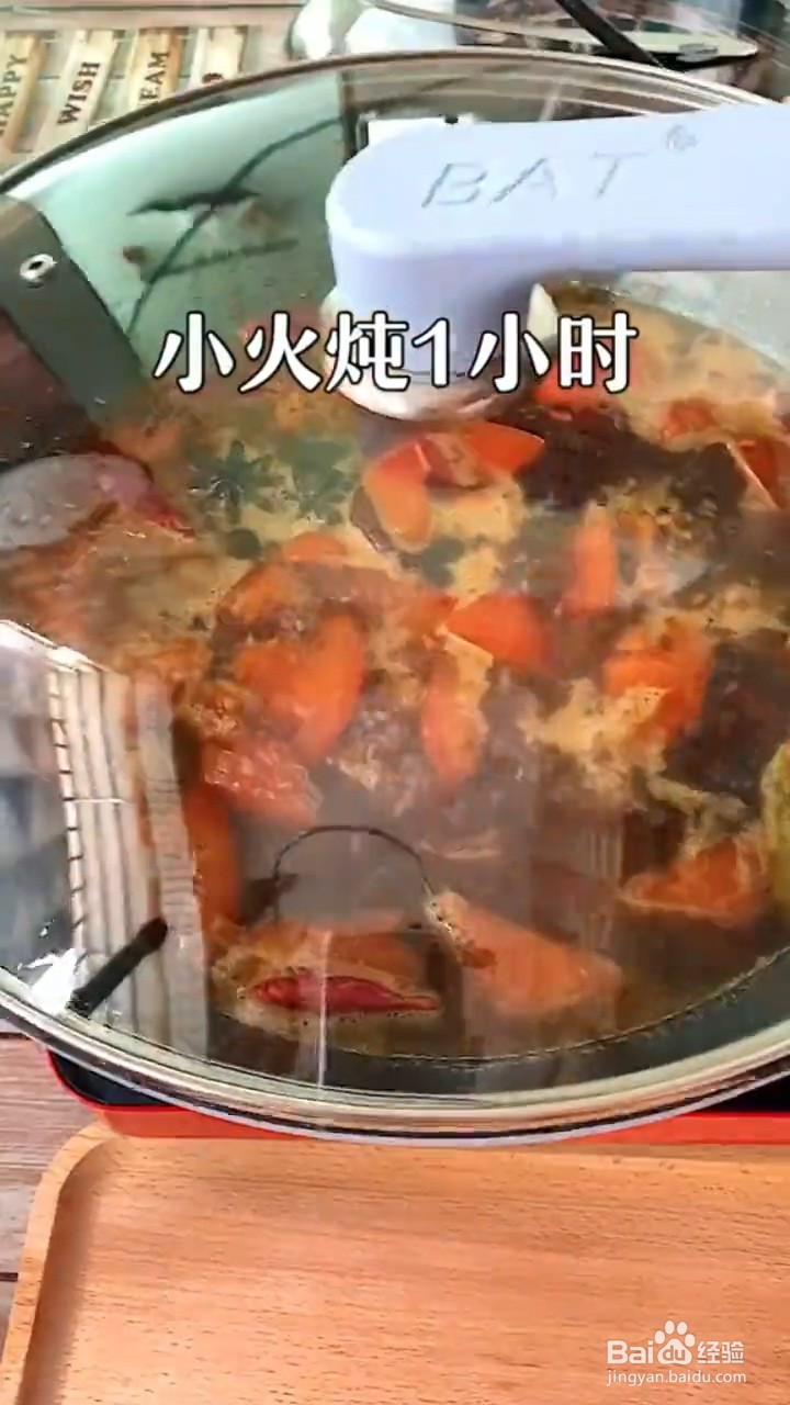 如何制作番茄炖牛腩