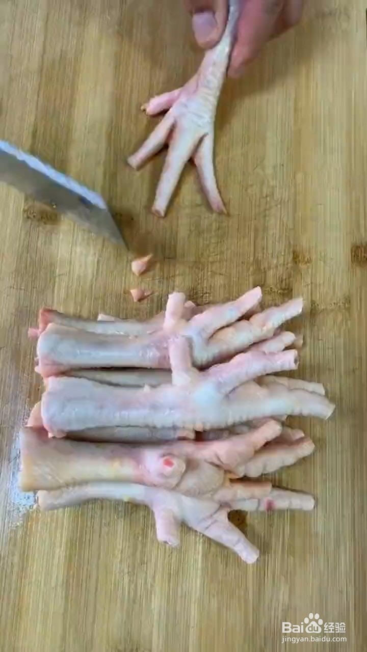 如何制作凉拌凤爪