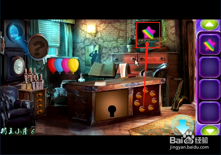 密室小游戏《可爱大象逃跑》如何通关