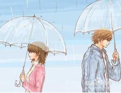 走出情感困扰就是晴天