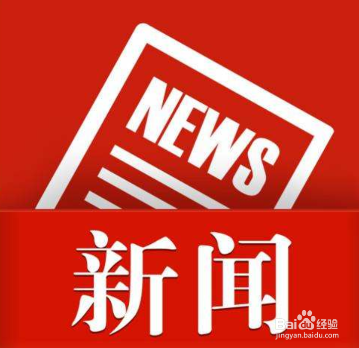 停车场乱收费怎么投诉