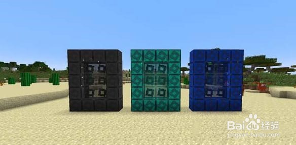 我的世界——经典地图“mimi”找到末地传送门