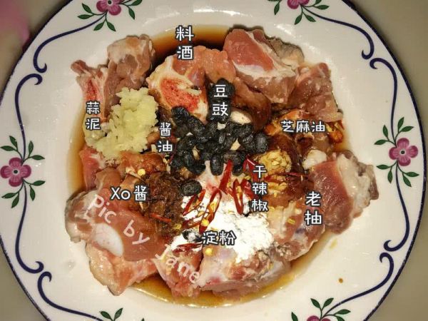 xo酱豉汁蒸排骨