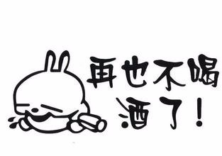 癌症会传染吗