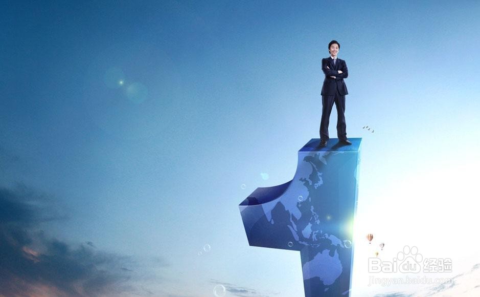 聪明人会犯的7个错误