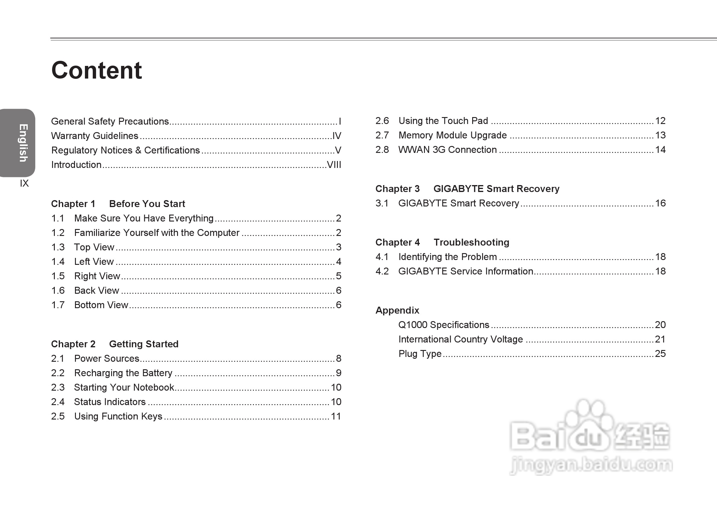 技嘉Q1000C笔记本电脑使用说明书:[2]