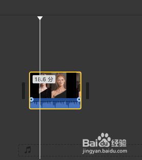 iMovie使用技巧之加速快进:改变视频的播放速度