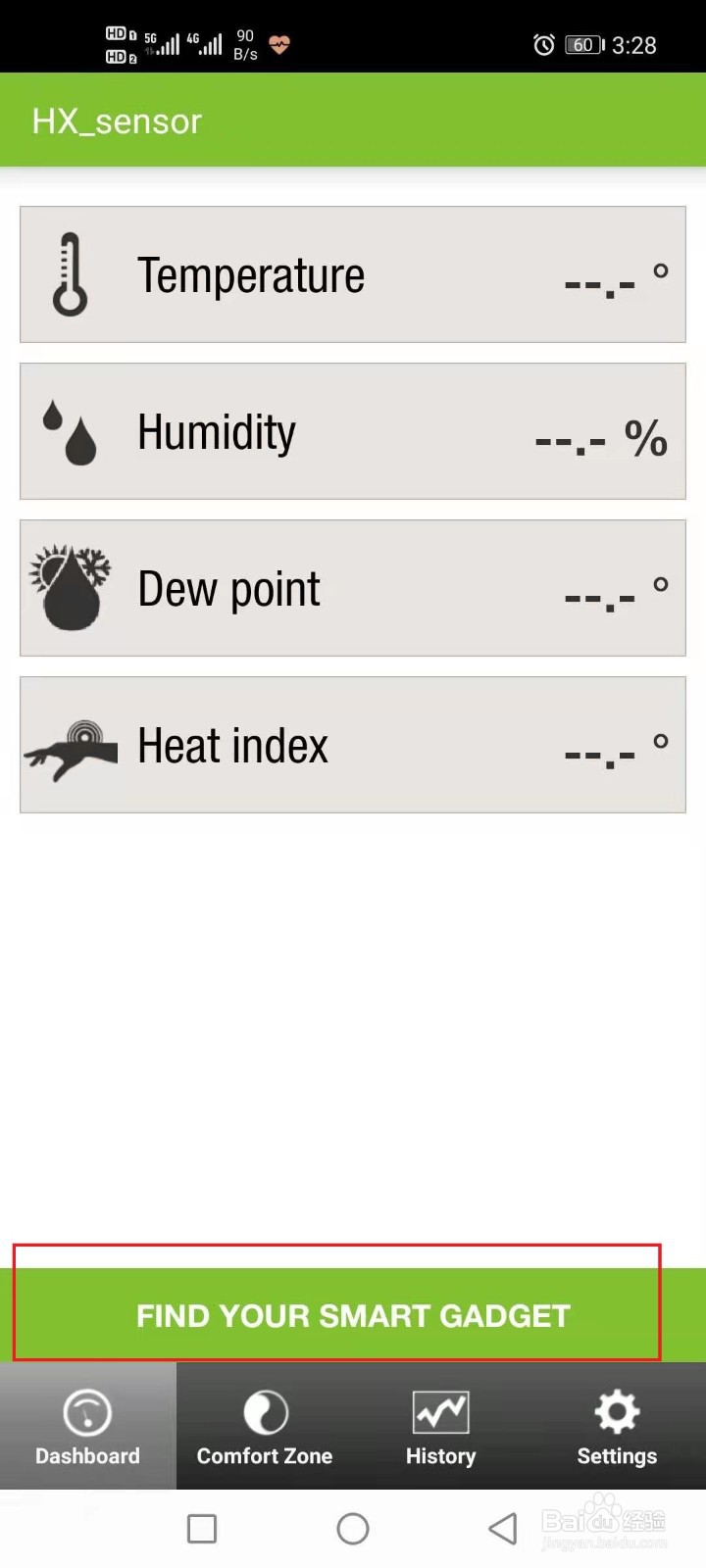 怎么使用手机连接温湿度计
