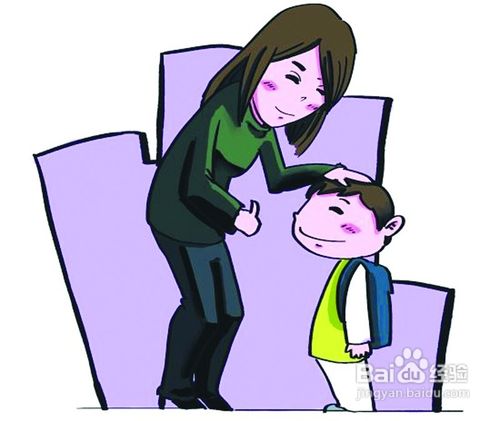 怎样培养孩子的感恩之心
