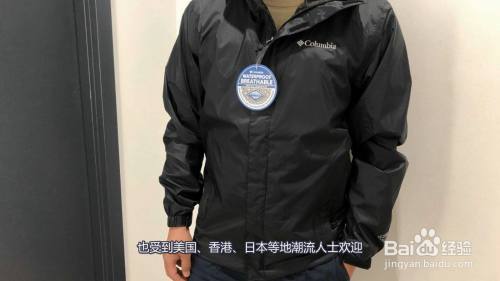  香港有哪些日本服饰品牌_香港有哪些日本服饰品牌名称(一周推荐)-第2张图片-潮百科