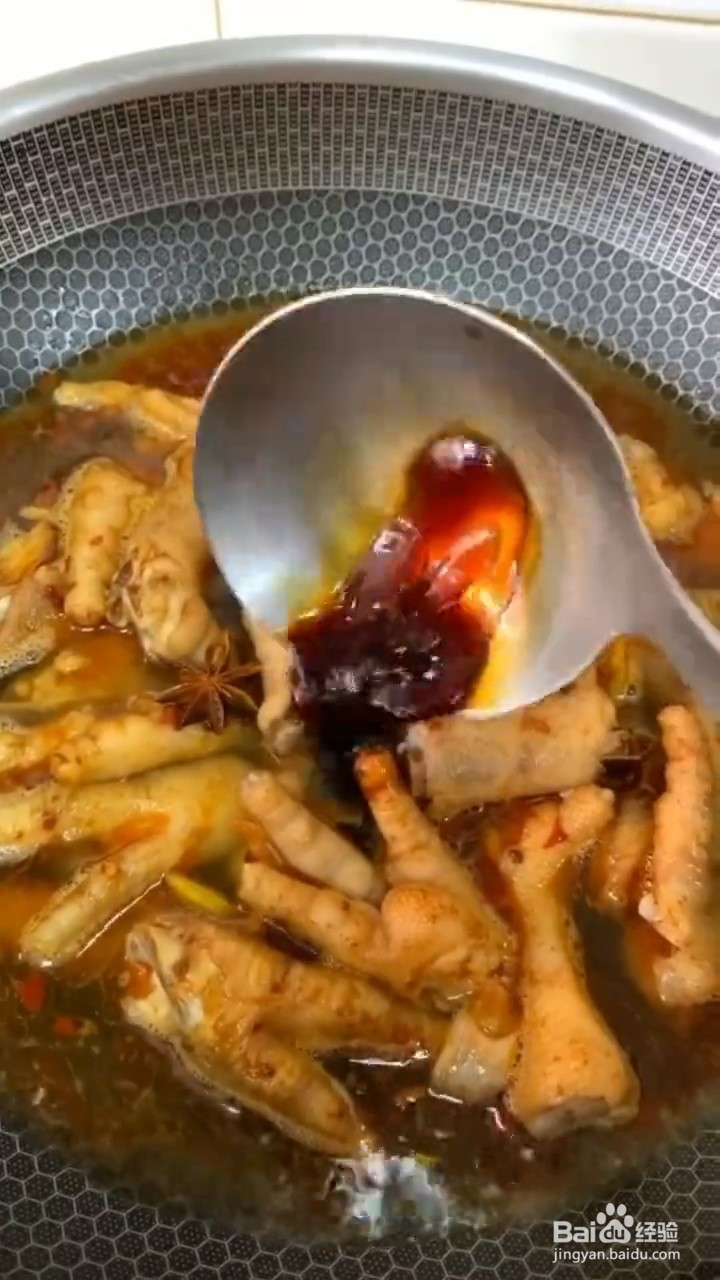 怎么做好吃的鸡爪
