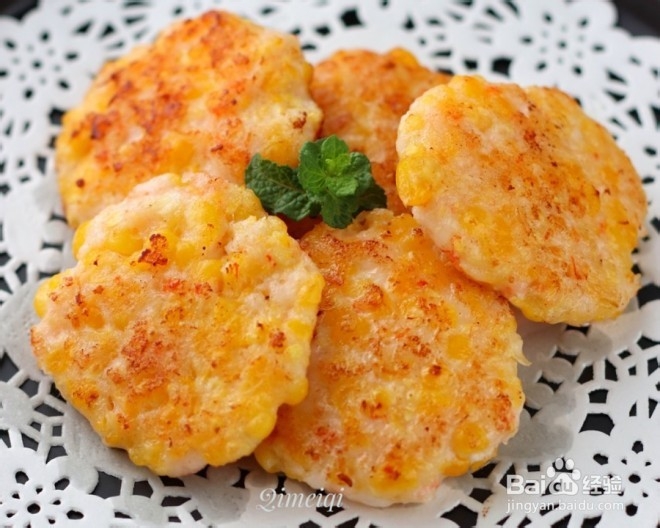 玉米虾饼的做法