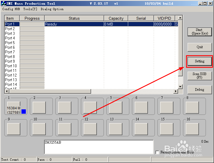 U盘提示“请将磁盘插入可移动磁盘”怎么办?