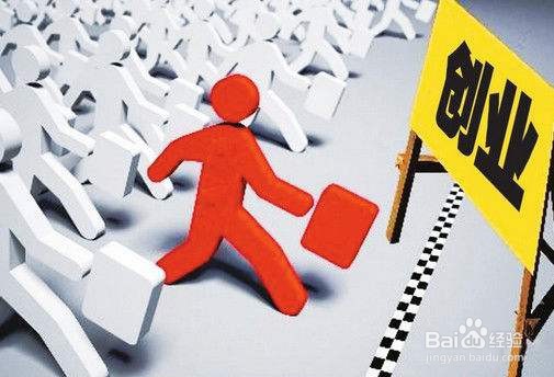 怎样用英语在网上赚钱