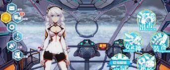 白夜执事单刷ss卡莲攻略 百度经验