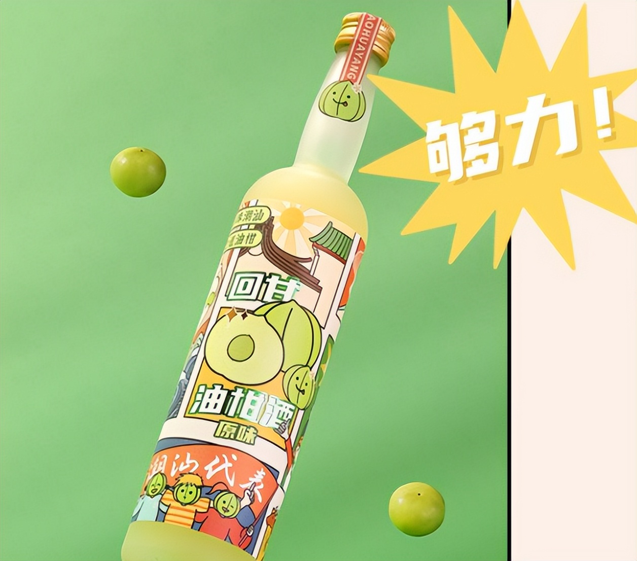 七夕送女友什么礼物合适？七夕情人节礼物推荐