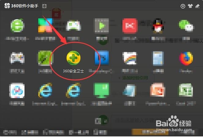 电脑经常卡死怎么办