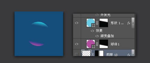 Photoshop绘制一枚泡泡里面的选项图标教程