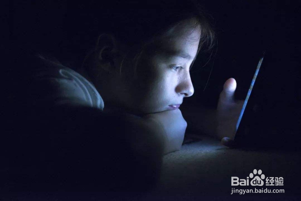 女性晚上失眠怎么办