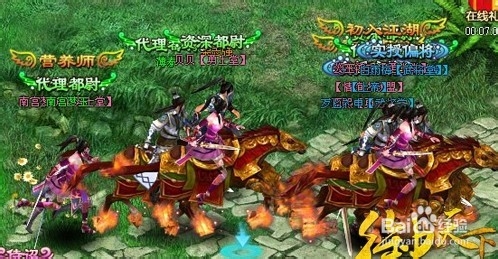 小白玩家福利 《御天下》省钱好玩两不误