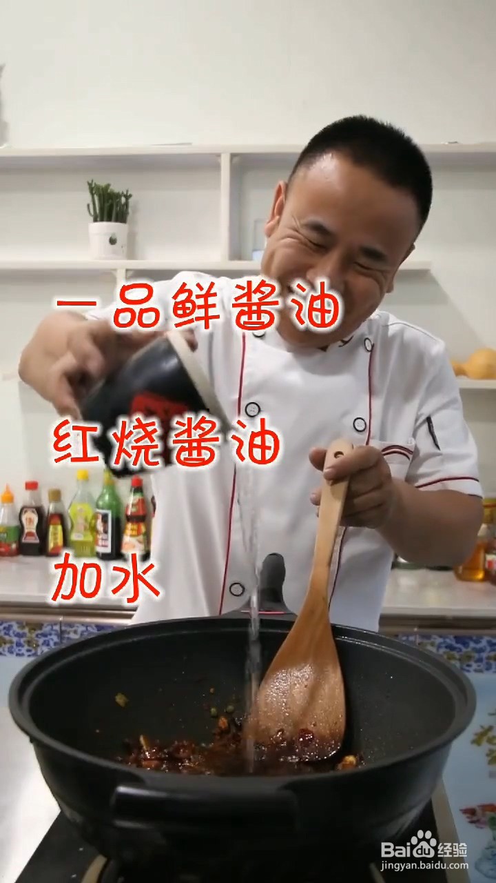 如何制作好吃的蚂蚁上树