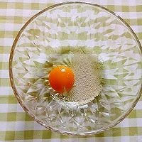 怎么做红枣小熊米糕