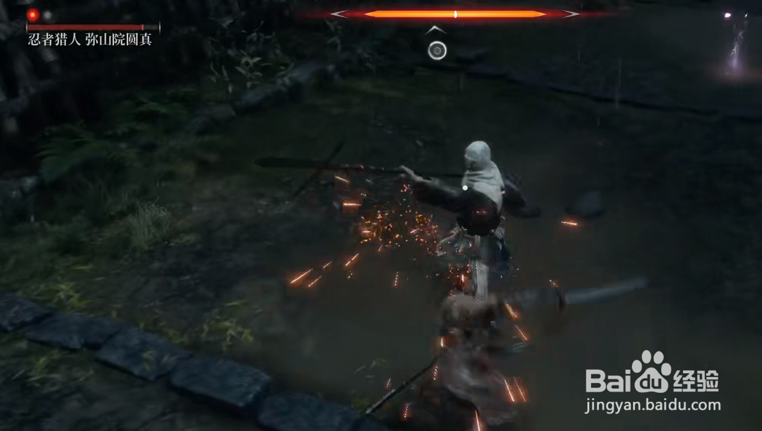 《只狼.影逝二度》忍者猎人怎么打？