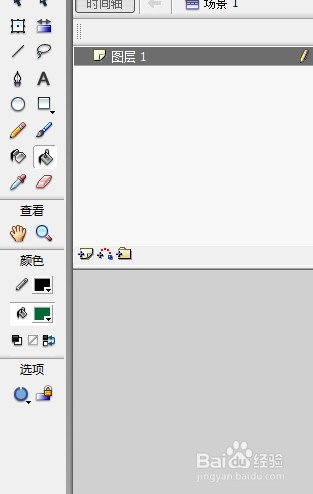 flash绘制夏日水果西瓜的教程