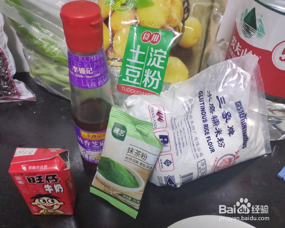 香味浓郁的红豆抹茶麻薯糯米糍