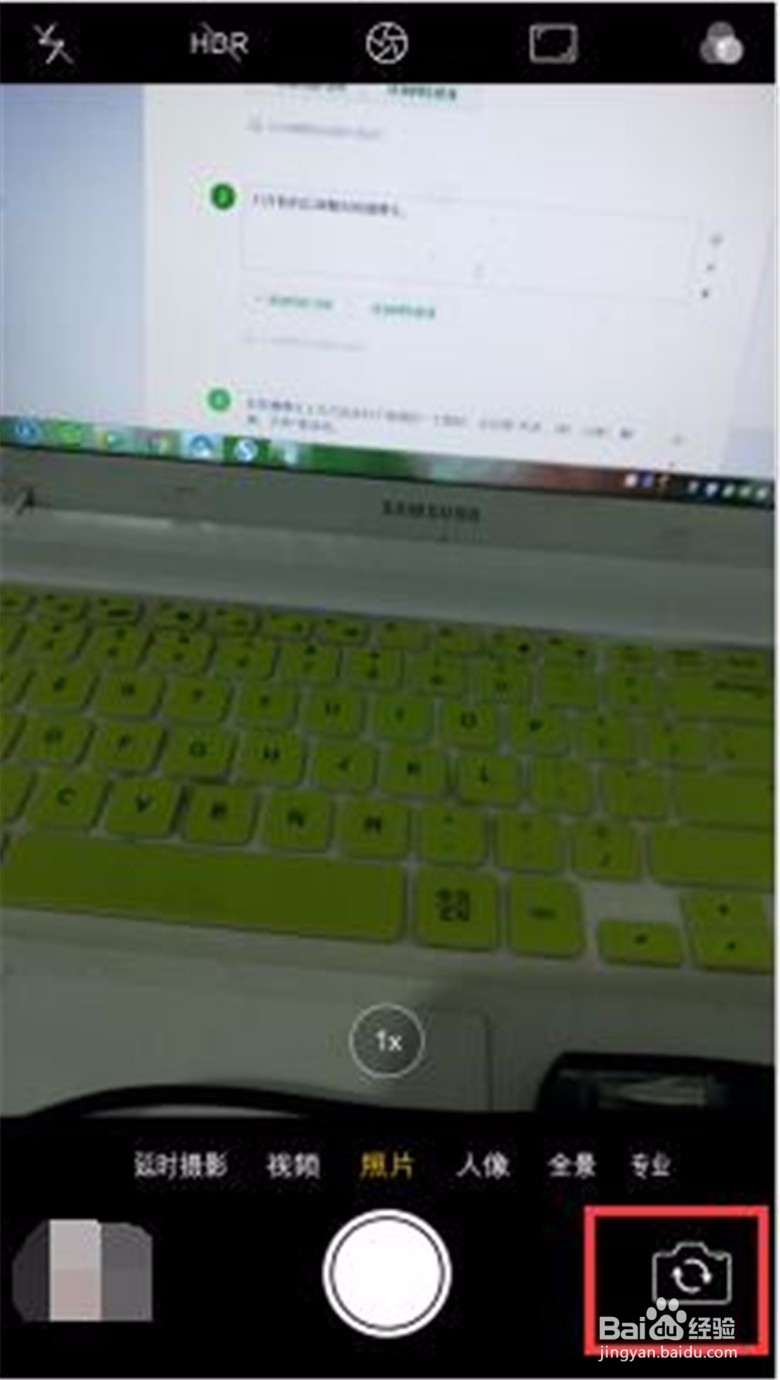 oppo r11如何快速自拍