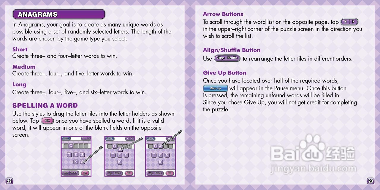 任天堂Crosswords型游戏机说明书:[2]