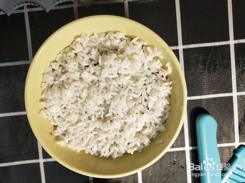 就该这样做红糖糯米饭