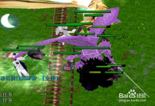 忍法战场怎么玩单机