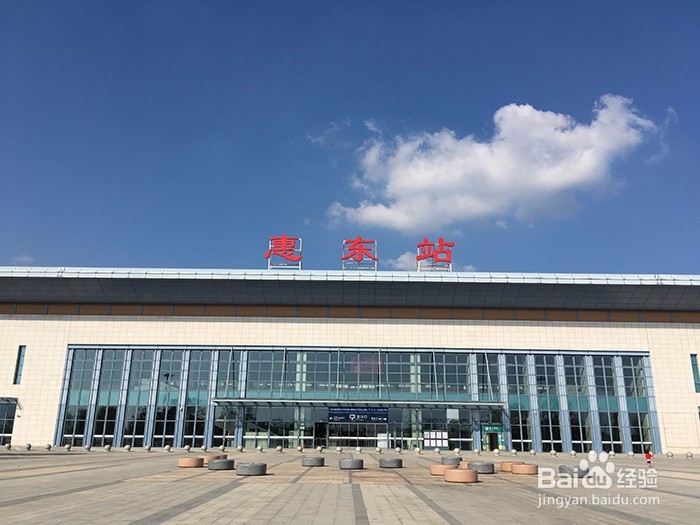 惠东双月湾食宿行攻略