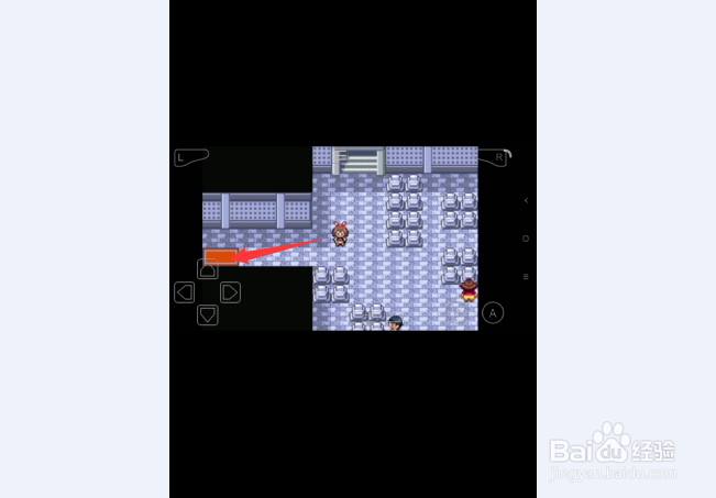 神奇宝贝究极绿宝石送神火山攻略