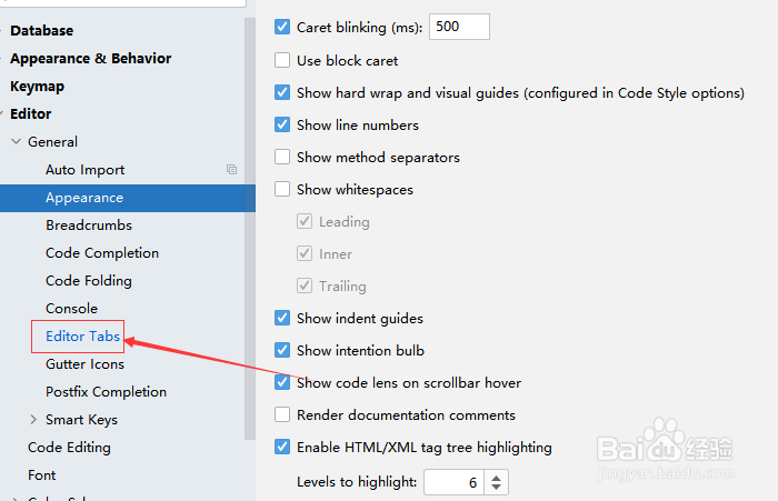 DataGrip怎么关闭显示文件扩展名