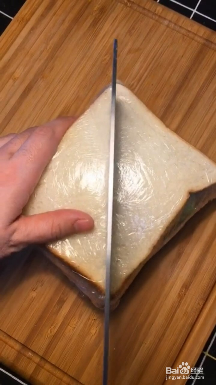 怎么制作早餐三明治
