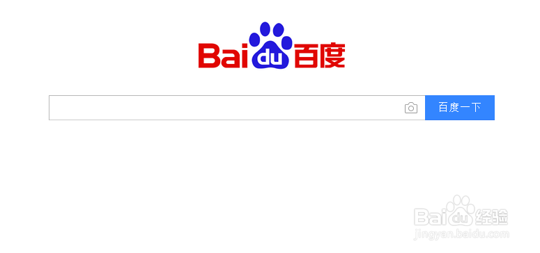 百度地图开启路况