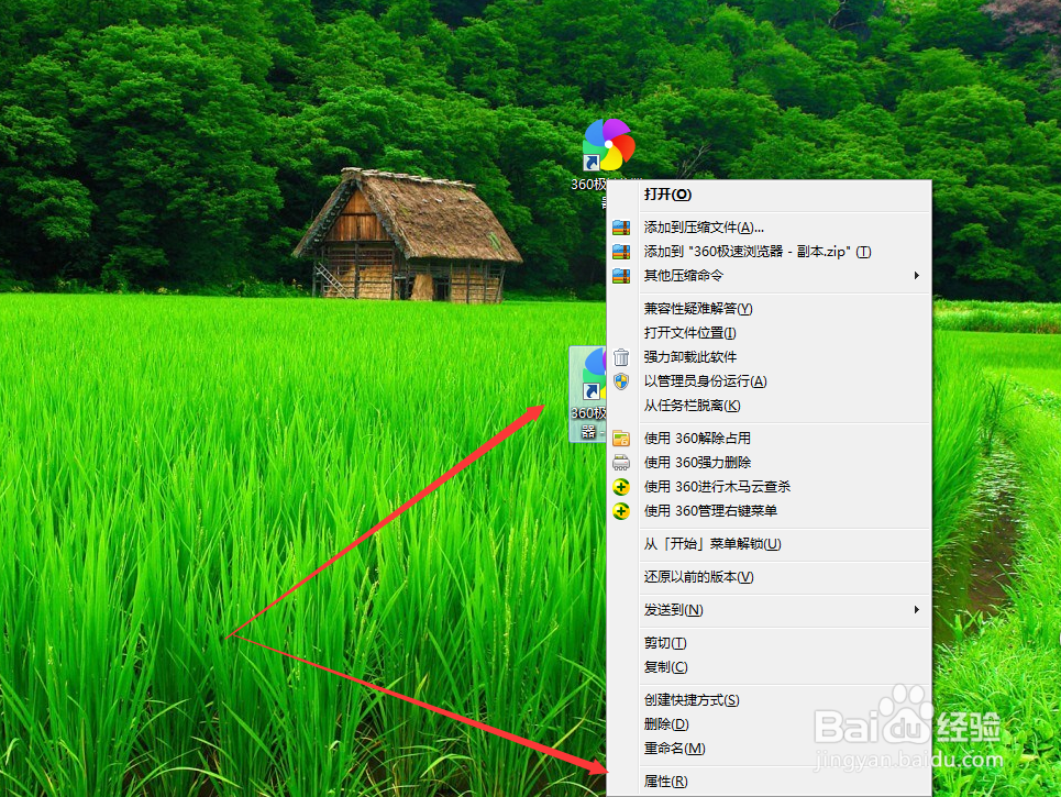 如何利用电脑访问手机版网站（无需插件）
