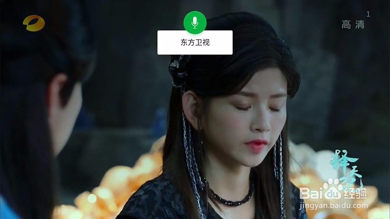 微鲸电视 55D软件安装必备：这几款必不可少