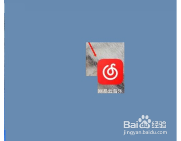 网易云音乐怎么查看音乐达人