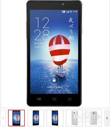 千元内真八核/2GRAM智能机推荐