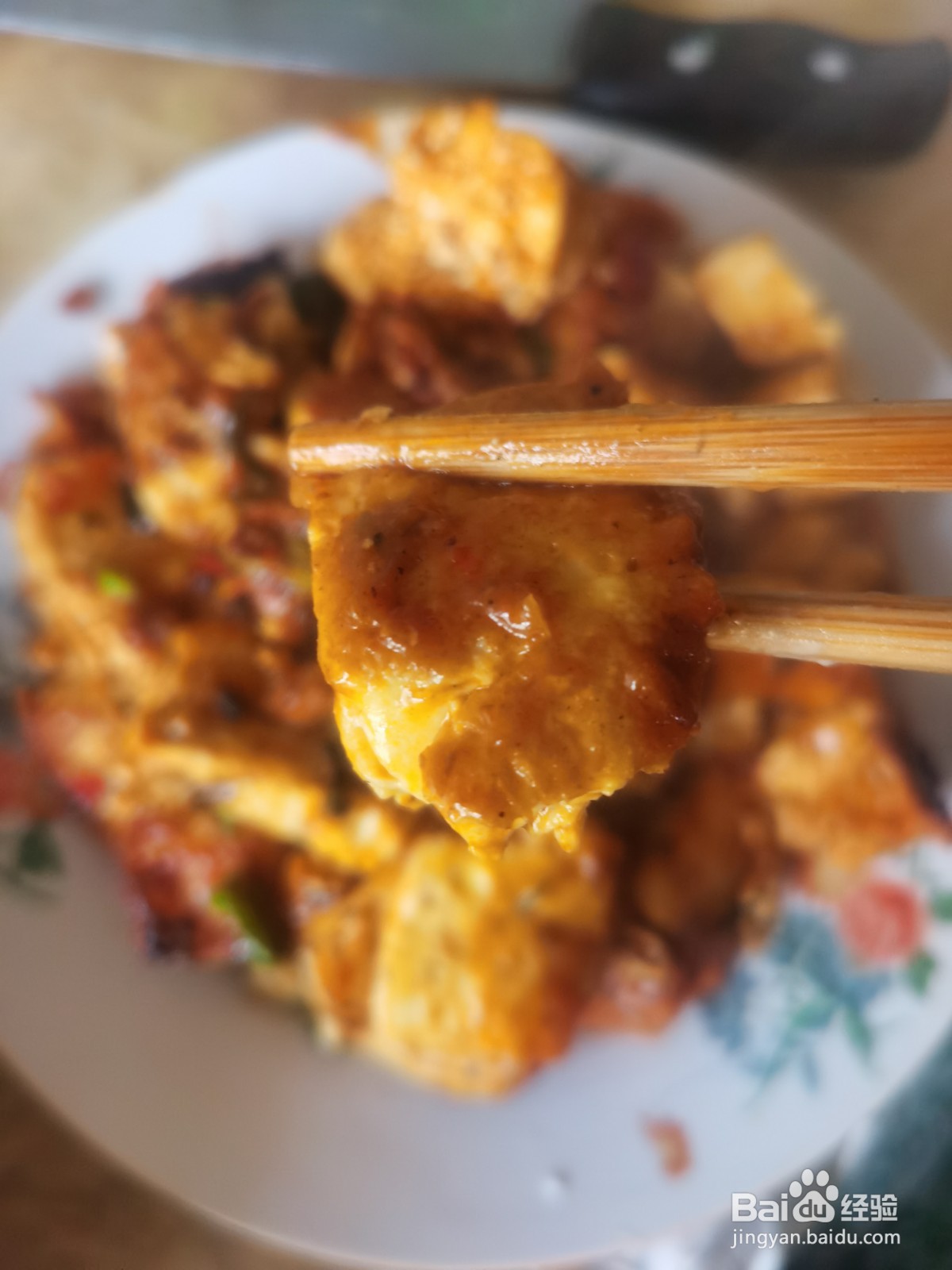 平底锅大酱豆腐