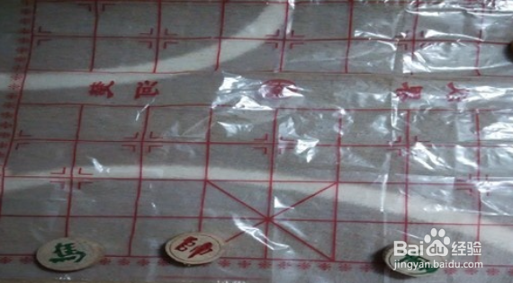 新手玩中国象棋致胜的几个将军方法