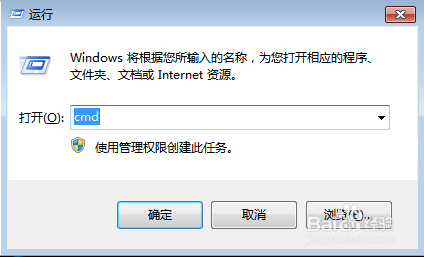 设置Maven环境变量