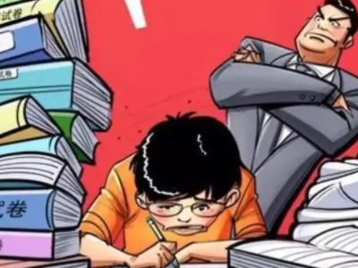 成绩没考好对老师的话有哪些